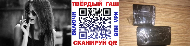 Купить закладку ГАШ  Конопля  Кокаин  Меф мяу мяу  Любань