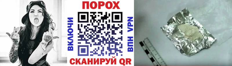 Амфетамин 97% Любань