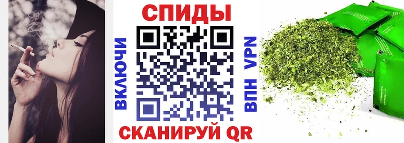 БУТИРАТ оксибутират  Купить закладки  Любань 