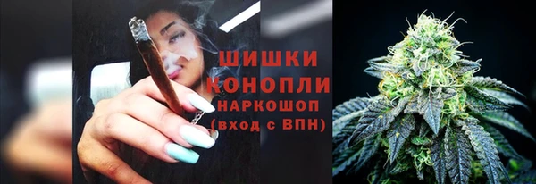 мет Верхний Тагил