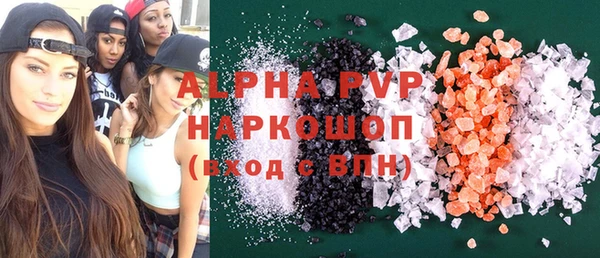 mdpv Верхнеуральск