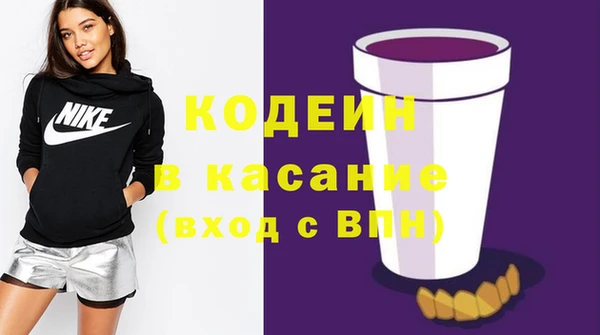 mdpv Верхнеуральск