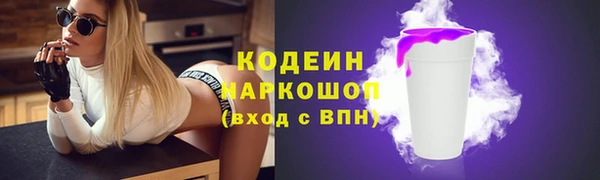 mdpv Верхнеуральск