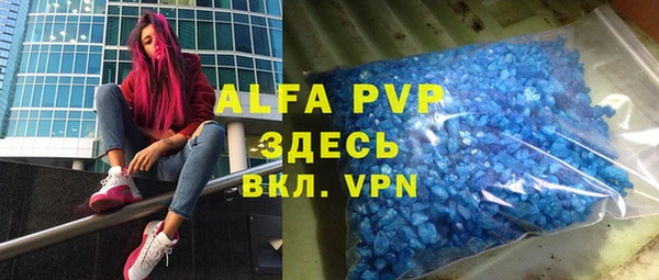 mdpv Верхнеуральск