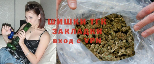 винт Волосово