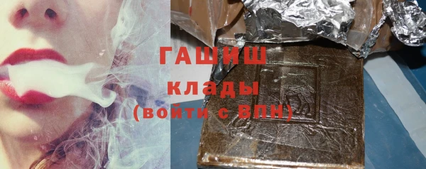 mdpv Верхнеуральск