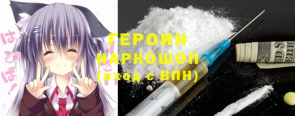 спиды Верея