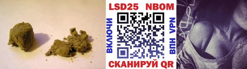 Купить закладки  Любань  ЛСД экстази ecstasy 