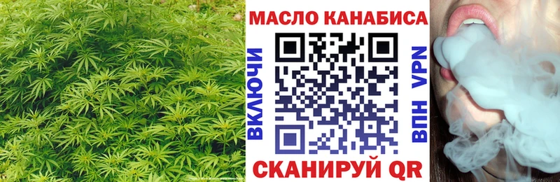 Купить закладки  Любань  Дистиллят ТГК Wax 